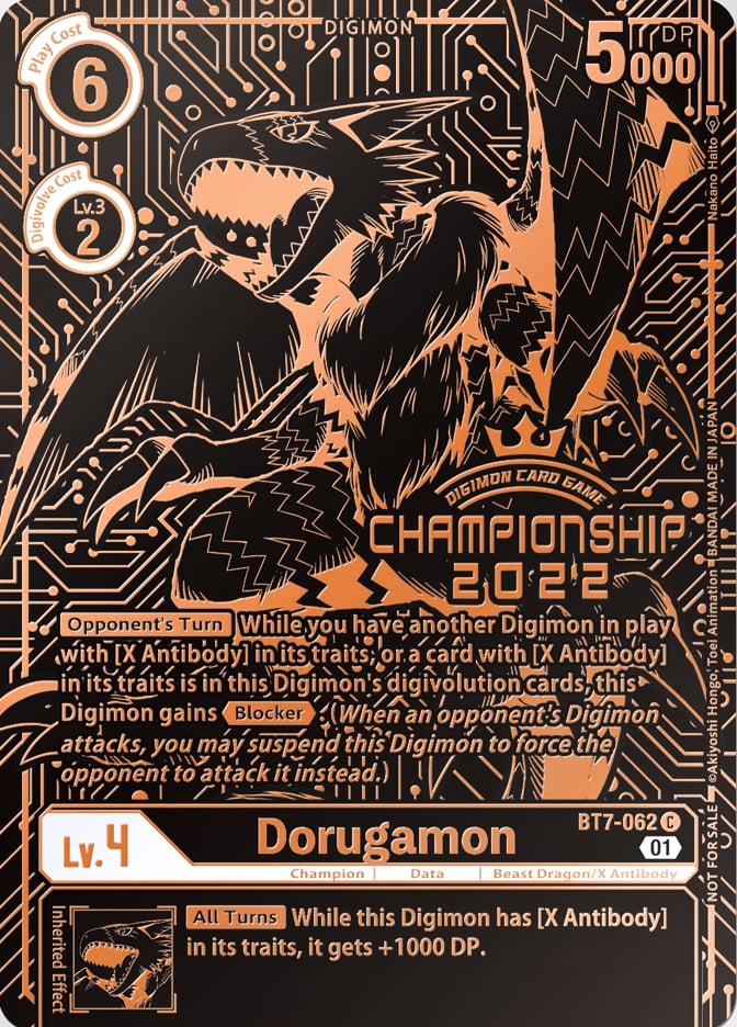 Dorugamon BT7-062 [ Inglese / Giapponese ]