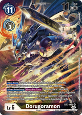 NM / Giapponese / AA - Bt 07 Next Adventure - BT7