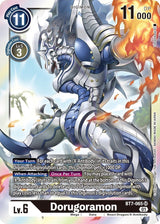 NM / Inglese / SR - Bt 07 Next Adventure - BT7