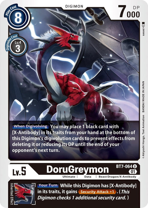 DoruGreymon BT7-064 [ Inglese / Giapponese ]