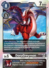 NM / Giapponese / Officialtournamentpackvol.6 - Promo - BT7