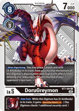 NM / Giapponese / Winnerpackxrosencounter - Promo - BT7
