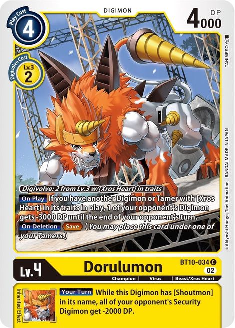 Dorulumon BT10-034 [ Inglese / Giapponese ]