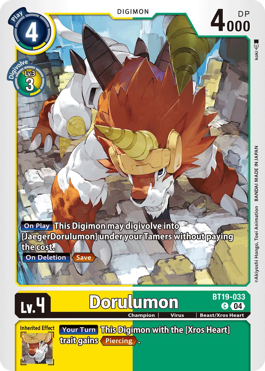 Dorulumon BT19-033 [ Inglese / Giapponese ]