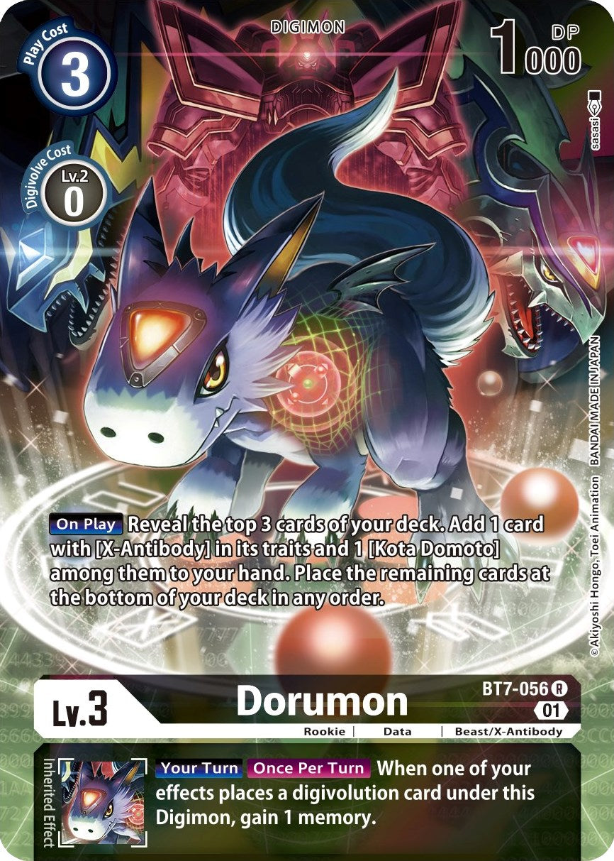 Dorumon BT7-056 [ Inglese / Giapponese ]