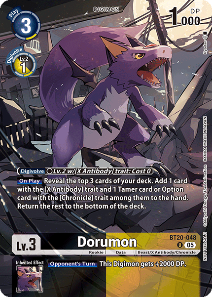 Dorumon BT20-048 [ Inglese / Giapponese ]