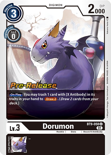 Dorumon BT9-058 [ Inglese / Giapponese ]