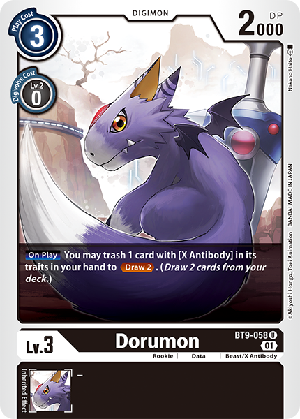 Dorumon BT9-058 [ Inglese / Giapponese ]