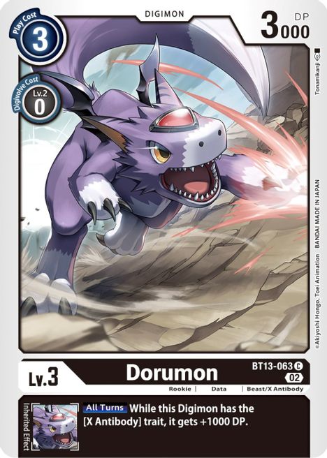 Dorumon BT13-063 [ Inglese / Giapponese ]