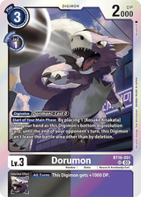 NM / Giapponese / SR - Bt 16 Beginning Observer - BT16
