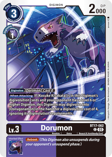 Dorumon BT17-062 [ Inglese / Giapponese ]
