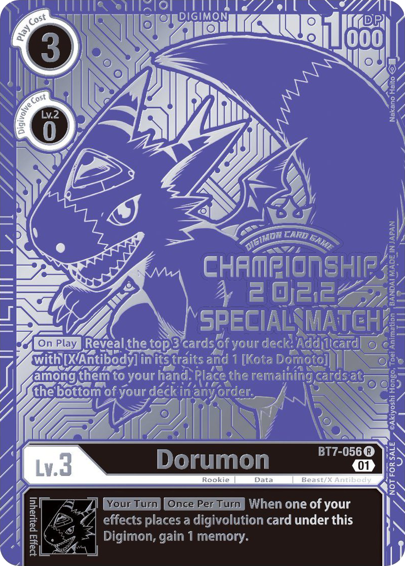 Dorumon BT7-056 [ Inglese / Giapponese ]