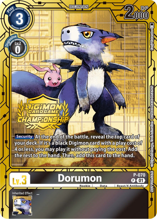 Dorumon P-070 [ Inglese / Giapponese ]