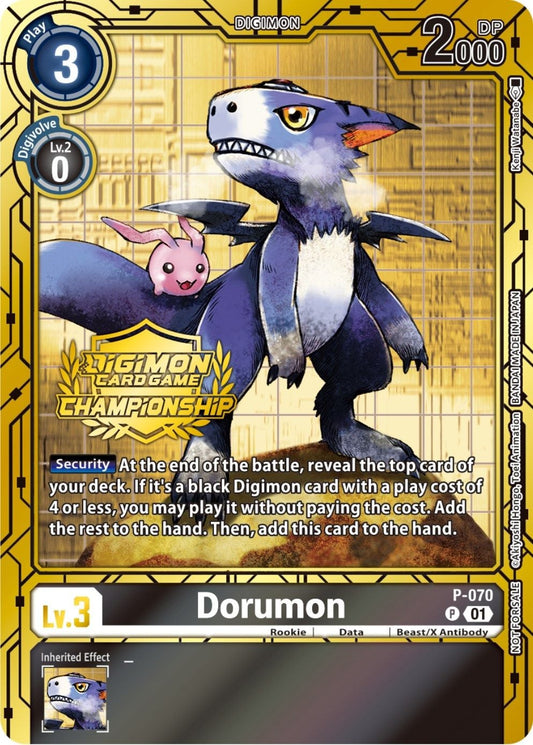 Dorumon P-070 [ Inglese / Giapponese ]