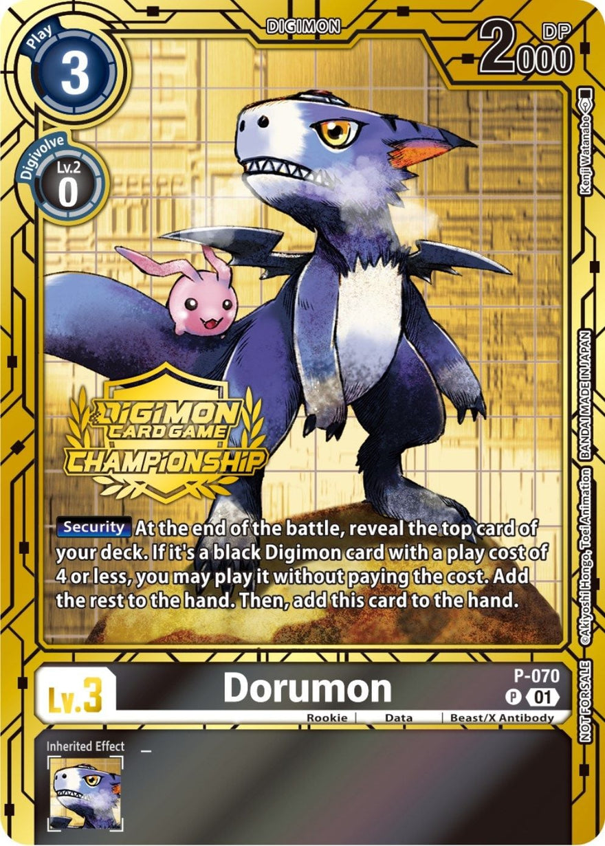 Dorumon P-070 [ Inglese / Giapponese ]