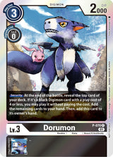 NM / Giapponese / Limitedcardpack - P