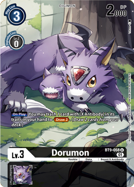 Dorumon BT9-058 [ Inglese / Giapponese ]