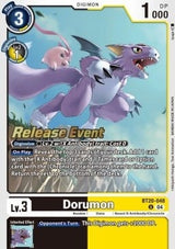 NM / Giapponese / Prereleasestamped - PRE-RELEASESTAMPED