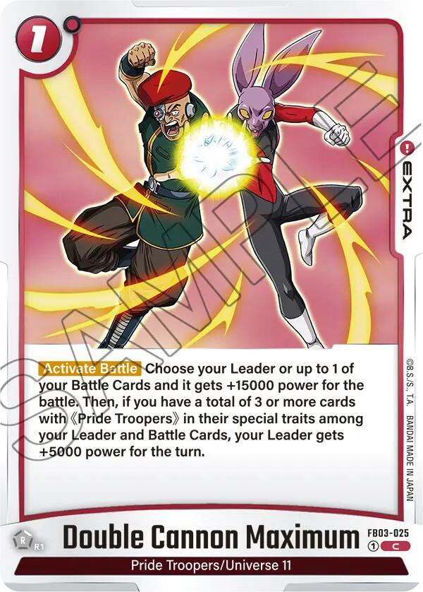 Double Cannon Maximum FB03-025 [ Inglese / Giapponese ]