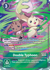 NM / Inglese / Springbreakevent 2024 - Promo - ST17