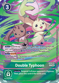Springbreakevent 2024 - Promo - ST17