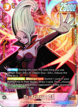 NM / Giapponese / AA - Fusion World Rivals Clash - FB06