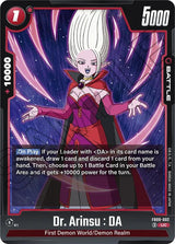 NM / Inglese / UC - Fusion World Dual Evolution - FB09
