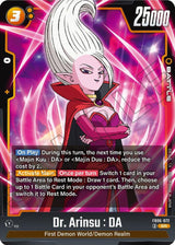 NM / Giapponese / SR - Fusion World Rivals Clash - FB06