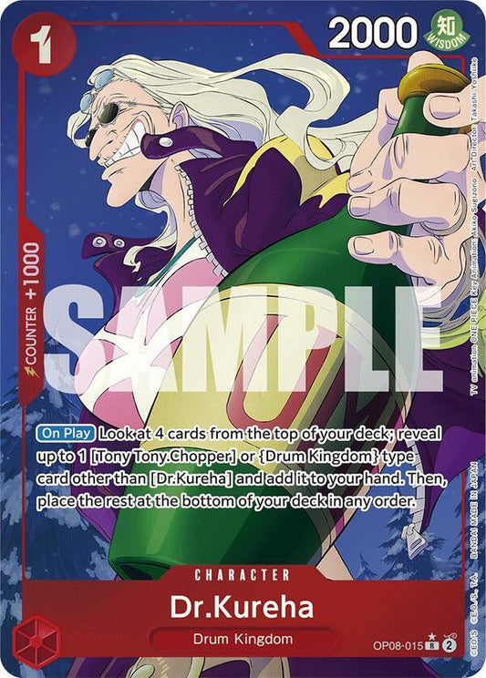Dr Kureha OP08-015 [ Inglese / Giapponese / Francese / Cinese Semplificato ]