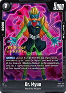 NM / Giapponese / Prereleasestamped - Fusion World Ultra Limit Pre Release.