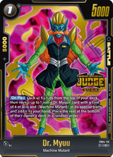 NM / Giapponese / Judgepack 03 Event - Judge Promos Fusion World - FB04