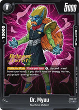 NM / Giapponese / Prereleasestamped - Fusion World Raging Roar Pre Release.