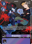 NM / Giapponese / Officialtournamentpackvol.13 - AA Tamer Party Vol 13 Promo.