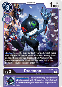 U - Bt 09 X Record - BT9