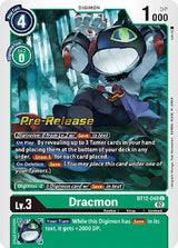 NM / Giapponese / Prereleasestamped - PRE-RELEASESTAMPED