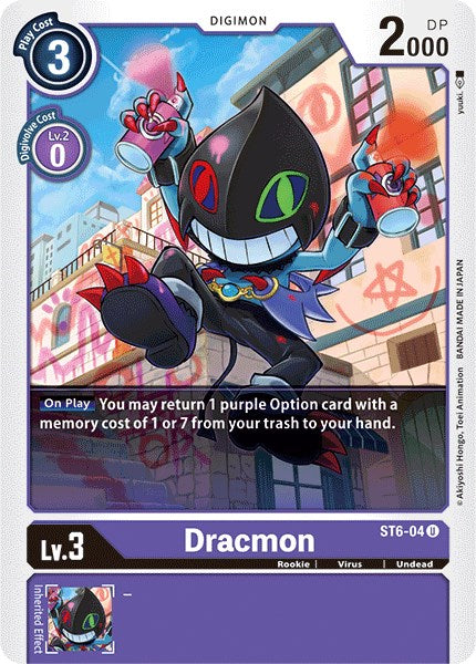 Dracmon ST6-04 [ Inglese / Giapponese ]