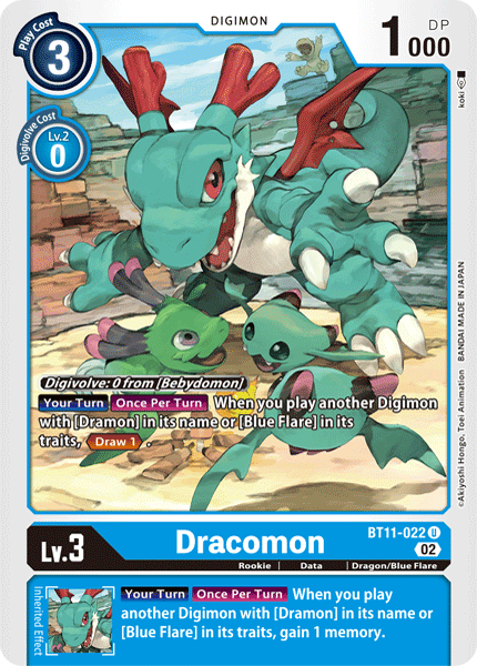 Dracomon BT11-022 [ Inglese / Giapponese ]