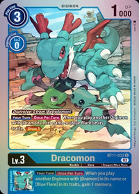 FOIL - Bt 11 Dimensional Phase - BT11