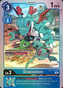 NM / Inglese / FOIL - Bt 11 Dimensional Phase - BT11