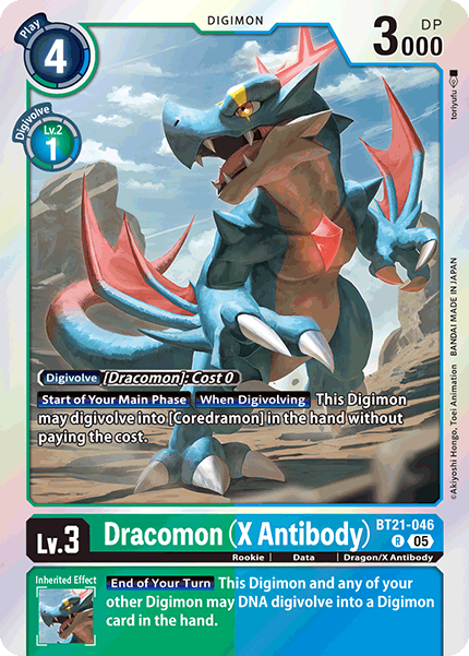 Dracomon BT21-046 [ Inglese / Giapponese ]