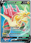 NM / Italiano / UR 178/203 - Evoluzioni Eteree (Full-Art)
