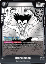 NM / Inglese / C - Fusion World Manga Booster 01 - SB01