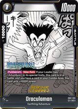NM / Giapponese / Prereleasestamped - Release Event Cards Fusion World Manga.