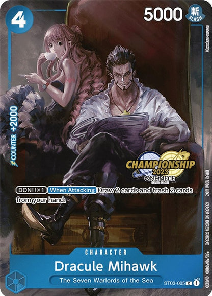 Dracule Mihawk ST03-005 [ Inglese / Giapponese / Francese / Cinese Semplificato ]