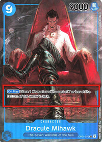 ALTERNATEART - (Pre-Errata Card | Missing Text 