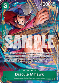 SR - (French 1st Anniversary Pack) - French Promos
