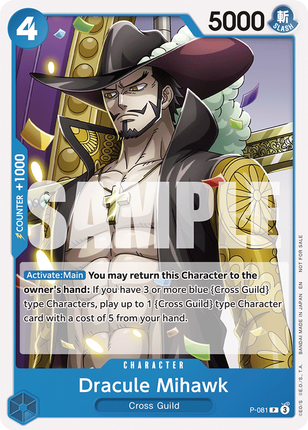 Dracule Mihawk P-081 [ Inglese / Giapponese / Francese / Cinese Semplificato ]
