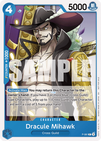 Dracule Mihawk P-081 [ Inglese / Giapponese / Francese / Cinese Semplificato ]