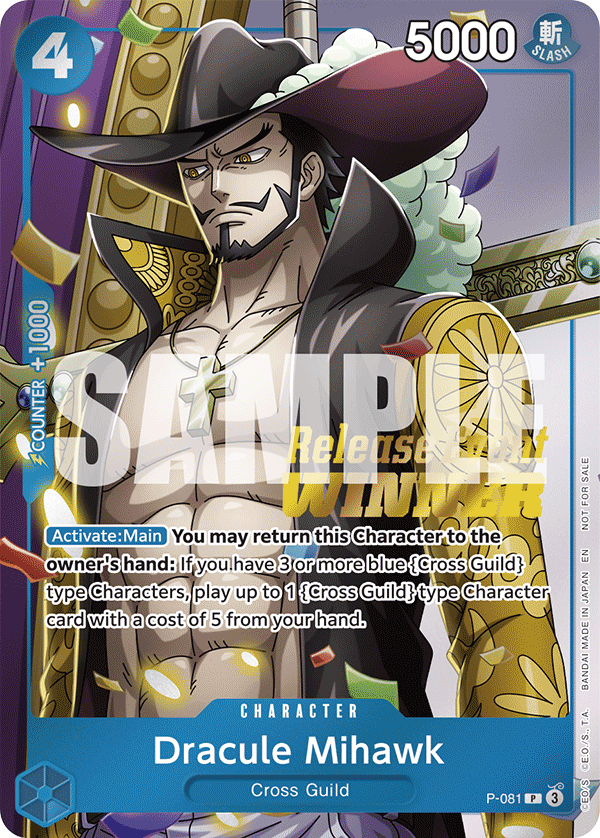 Dracule Mihawk P-081 [ Inglese / Giapponese / Francese / Cinese Semplificato ]