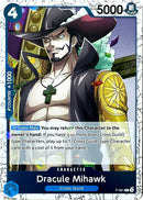 NM / Inglese / PROMO - (Pirate Foil) - PRB-02: The Best 2 - Premium Booster